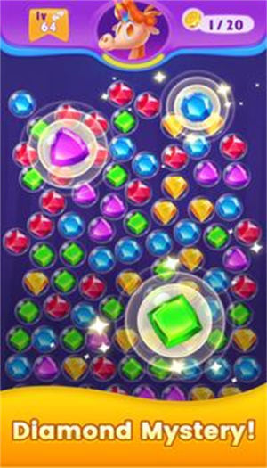钻石之谜游戏图2