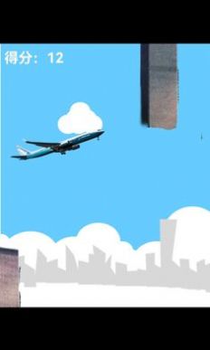 飞机撞大厦游戏官方版图2: