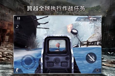 现代战争黑色飞马安卓汉化版下载中文版图2: