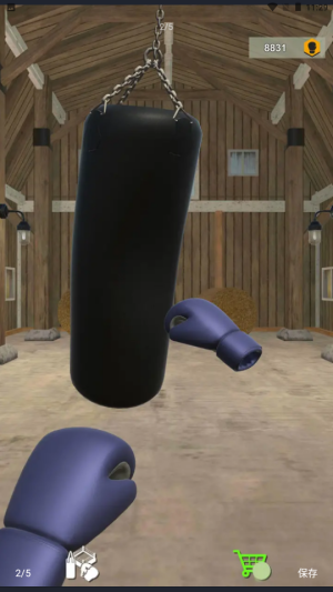 拳击训练模拟器游戏手机版图片1