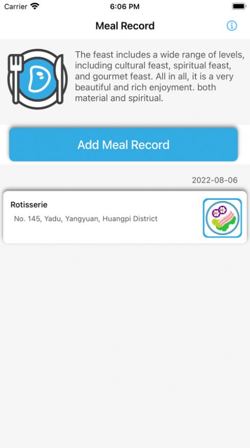Meal Record饮食记录app官方图7: