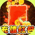 诸神传奇迷失无限刀手游官方正式版 v1.0
