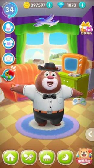 家暴熊二模拟器游戏下载安装最新版1