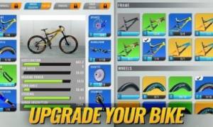 碰撞自行车游戏下载安装苹果图片1