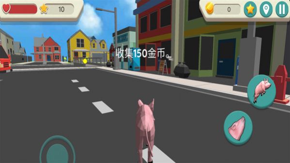 疯狂的猪模拟器游戏正版手机版图3: