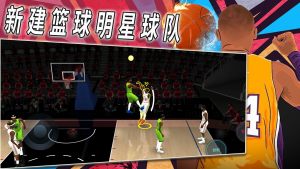 热血校园篮球模拟游戏图4