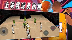 热血校园篮球模拟游戏图3