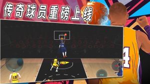 热血校园篮球模拟游戏图2