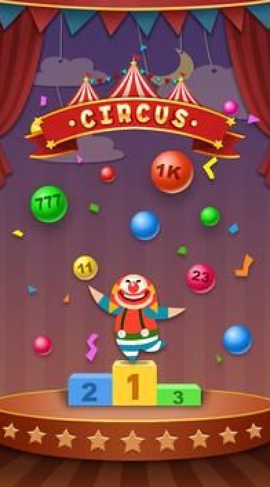 马戏团舞会游戏安卓版下载安装（Ball Circus）图1: