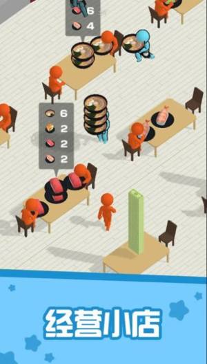 寿司拉面餐厅游戏最新版下载安装图片1