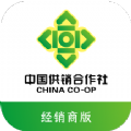 中国农资助农app