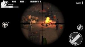 狙击手vs陨石游戏图2