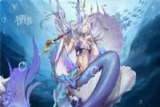 斗罗大陆魂师对决海魔女阵容推荐：海魔女最强阵容搭配攻略