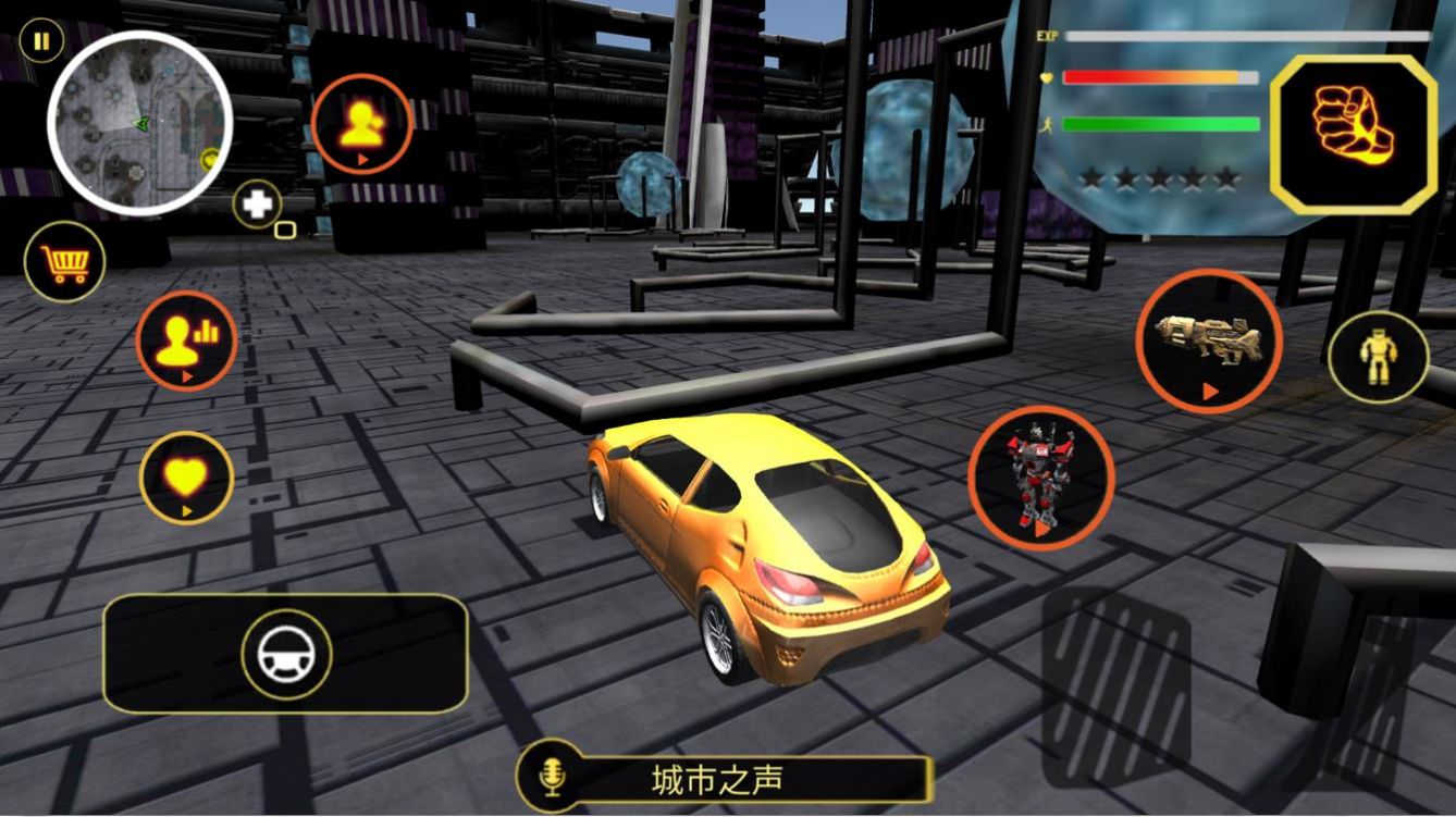 超级机器人变身游戏下载中文版图1:
