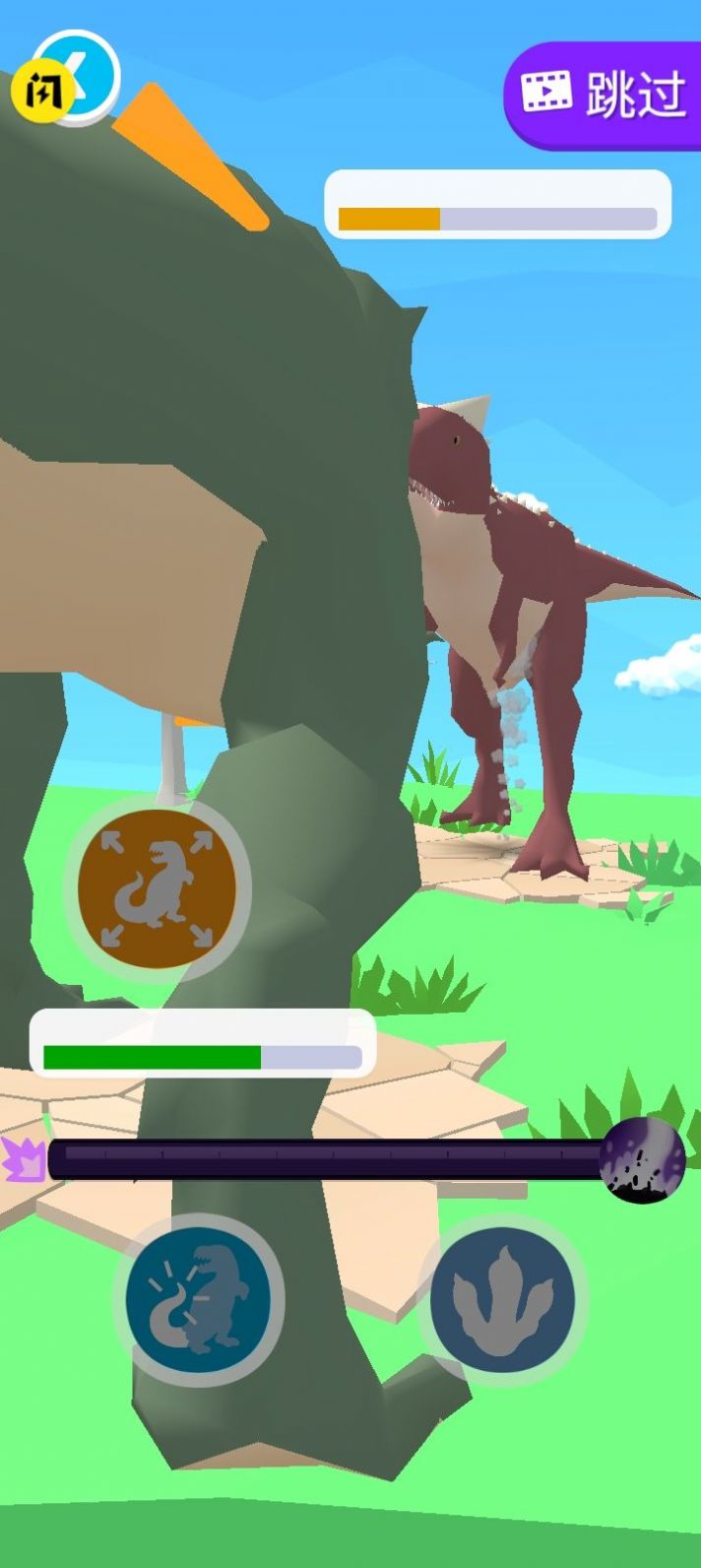 恐龙改造游戏下载手机版1