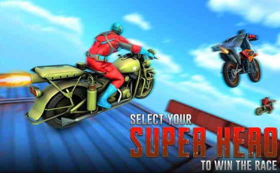 自行车特技超级英雄竞赛3D游戏最新版截图3: