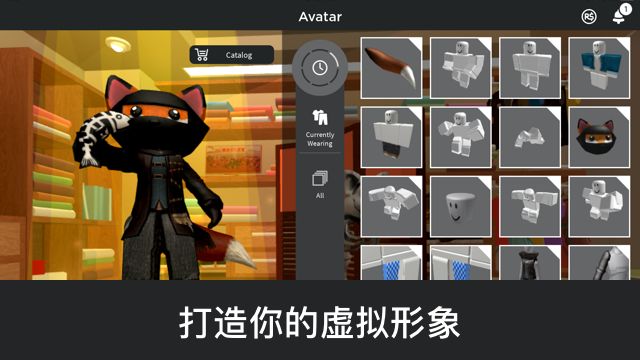 roblox地铁跑酷模拟器中文国际版截图1: