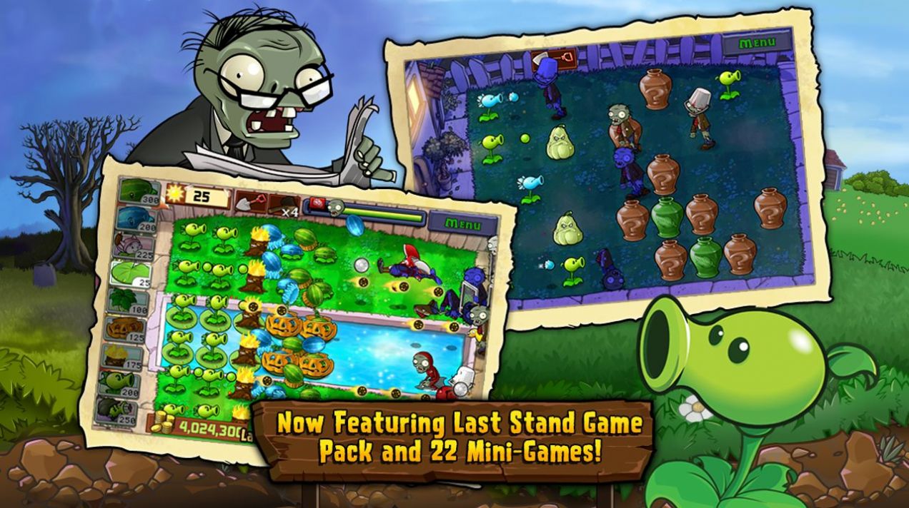 植物大战僵尸疯狂的戴夫下载游戏手机版图1: