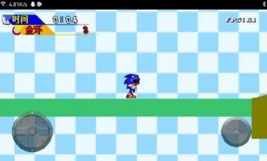 声波演化游戏官方版（Sonic Evolution）图1: