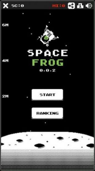 太空蛙游戏安卓版下载（SpaceFrog）图1: