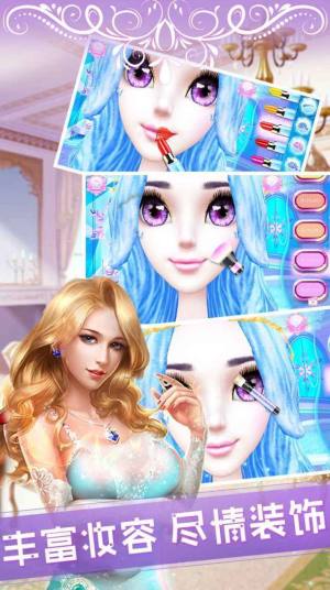 芭比公主换装化妆游戏安卓版下载图片1