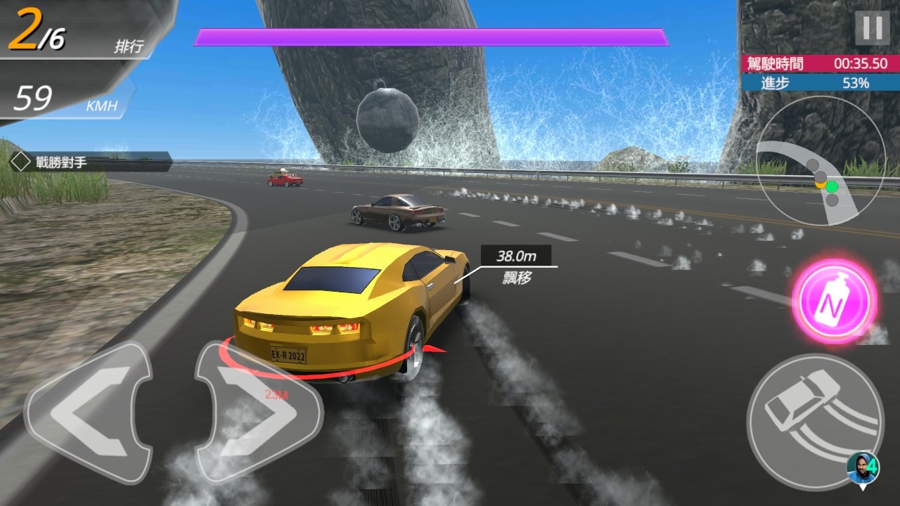 极限飘移氮气赛车游戏手机版（Extreme Racing Drift Nitro）图3: