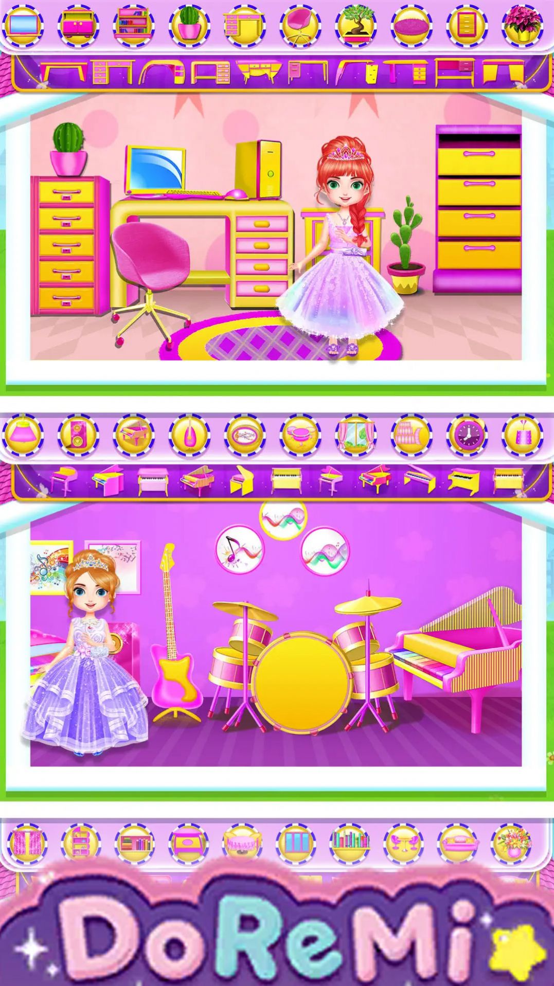 装扮小小公主城堡游戏官方版图2: