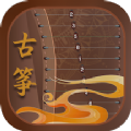 iGuzheng古筝专业版app