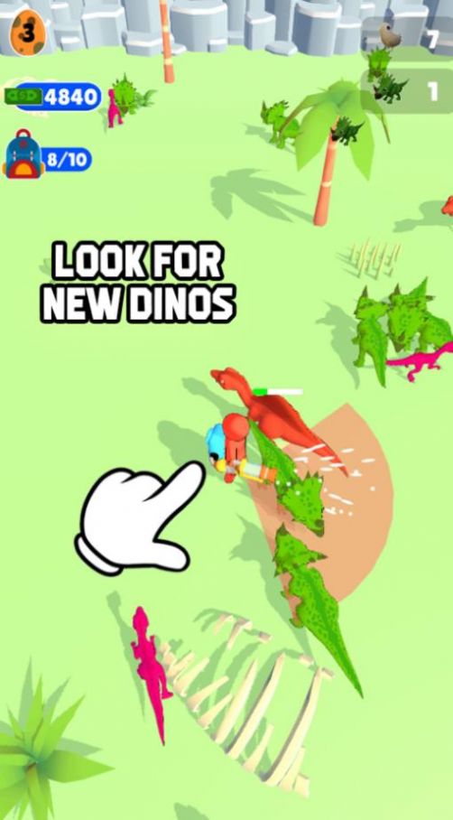 我的恐龙乐园游戏内置主菜单最新版图1: