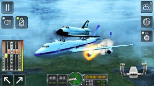 飞行驾驶挑战游戏苹果下载安装图片1