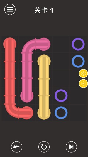 水管连接拼图游戏图1