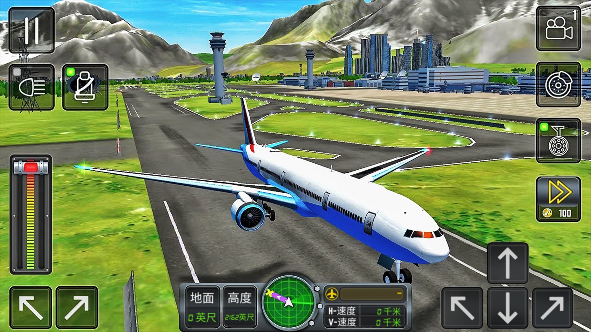 飞行驾驶挑战游戏苹果下载安装图1: