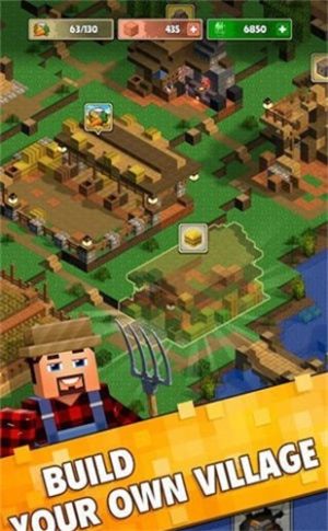 矿区合并游戏安卓中文版（MineTap 3D）图片1