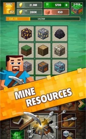 矿区合并游戏图1
