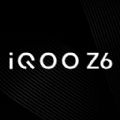 iQOO Z6新功能體驗APP