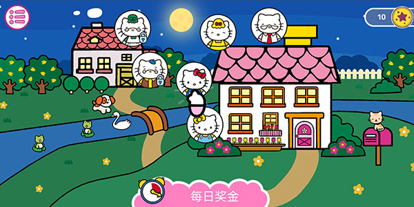 凯蒂猫晚安故事ios游戏下载中文（Hello Kitty）图1: