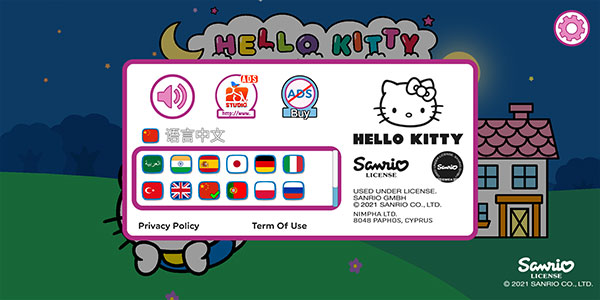 凯蒂猫晚安故事ios游戏下载中文（Hello Kitty）图3: