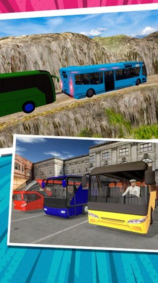 公交总动员游戏官方手机版图3: