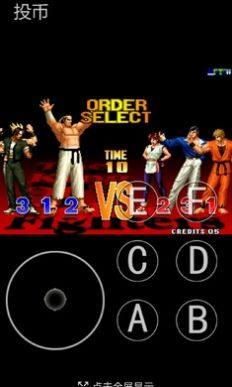 拳皇97西瓜大猪改游戏手机版下载最新版图片1