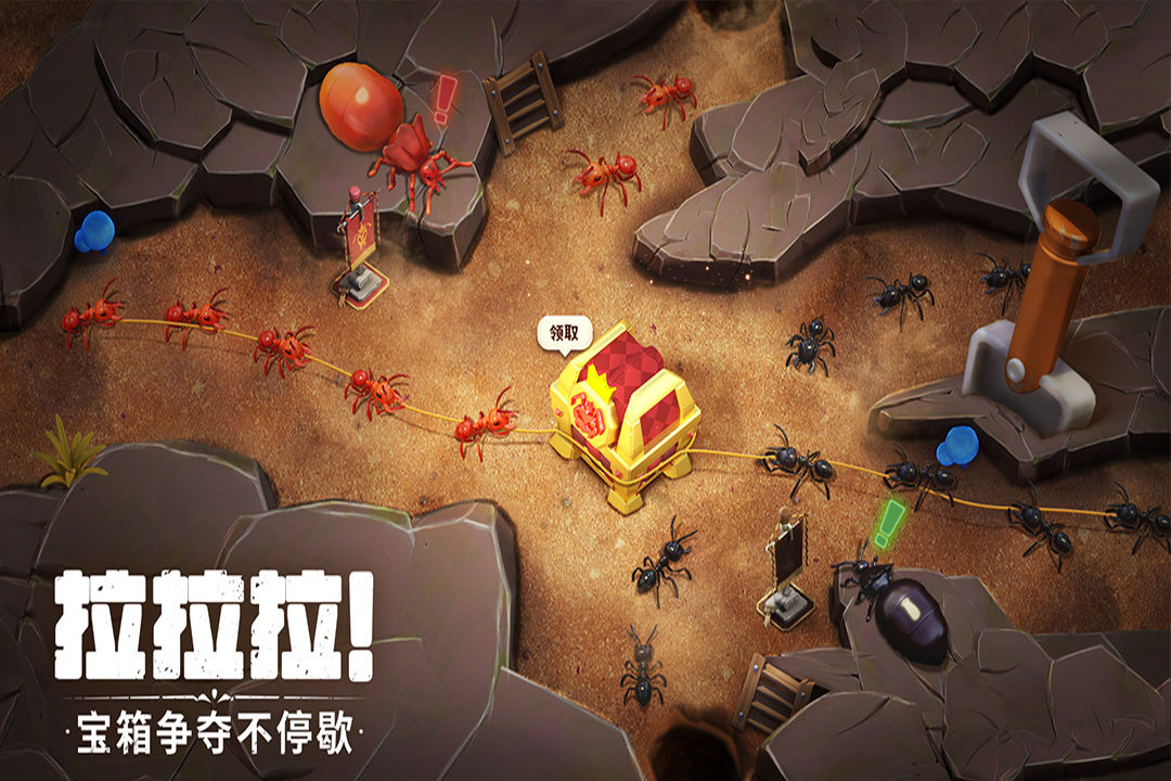 the ants游戏最新版