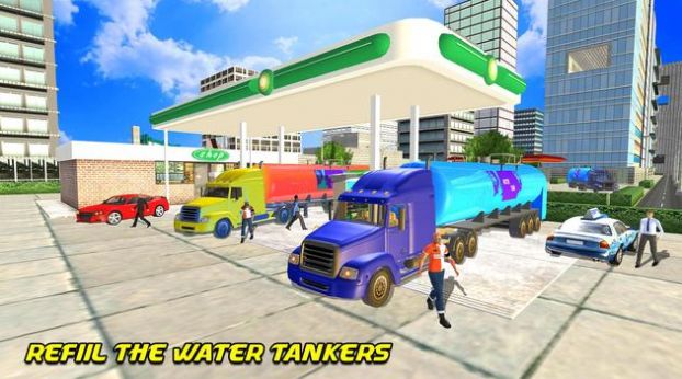 储水卡车驾驶游戏官方手机版图3: