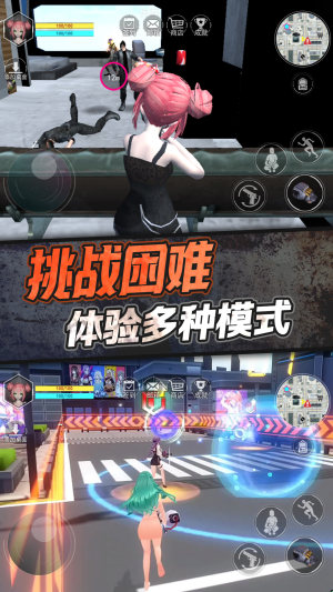 樱花女神模拟器中文版2022最新版图片1