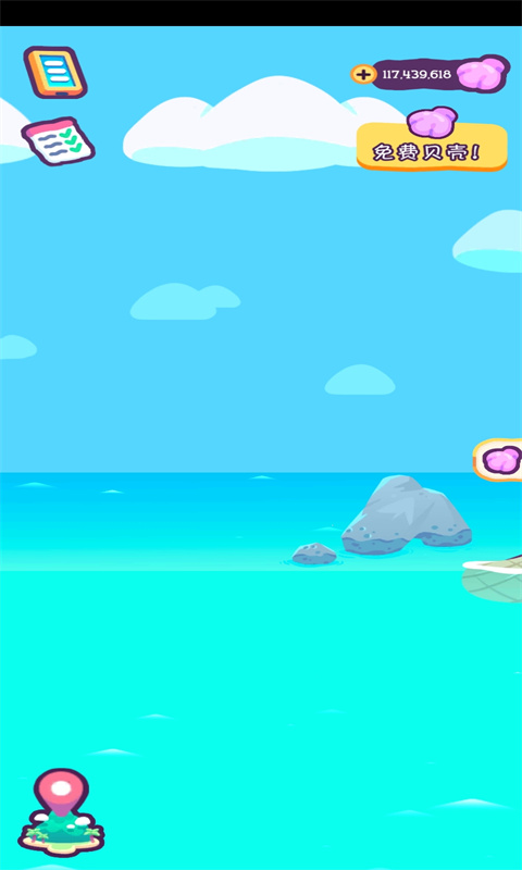 猫咪度假岛游戏官方最新版图3: