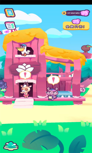 猫咪度假岛游戏最新版图2