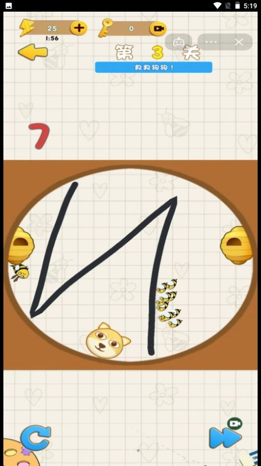 飞舞吧蜜蜂游戏安卓版截图3: