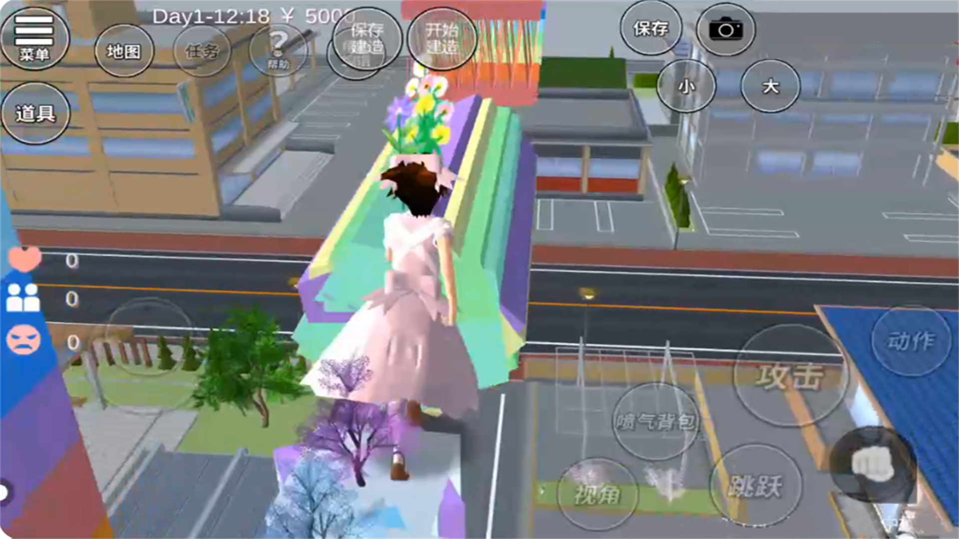 樱花校园破坏模拟游戏官方最新版图2: