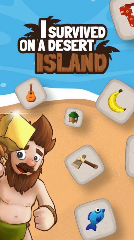 我在荒岛上活了下来游戏官方版图2: