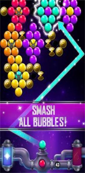 终极泡泡射手游戏手机版（Ultimate Bubble Shooter）图片1