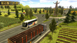 卡车模拟驾驶2022游戏手机版图片1