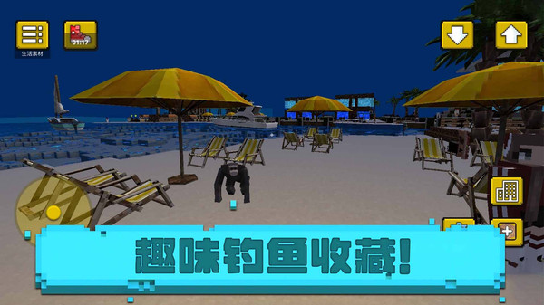 像素海滨小镇游戏最新版图4: